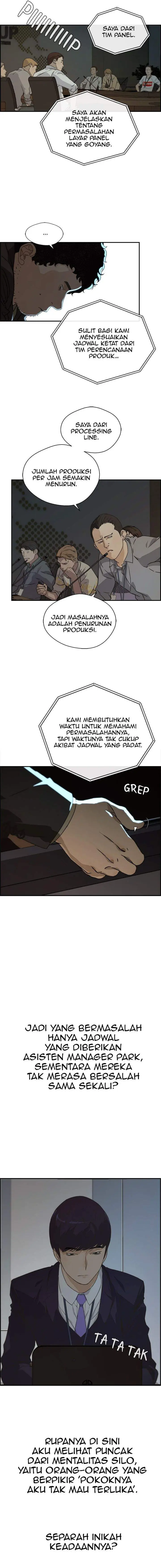 image-komik-the-man-chapter-44-6/14