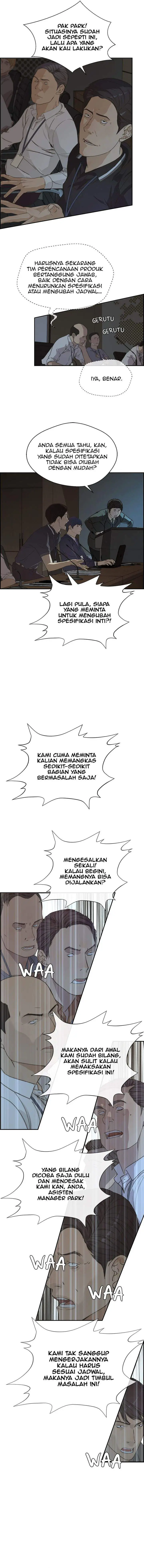 image-komik-the-man-chapter-44-7/14