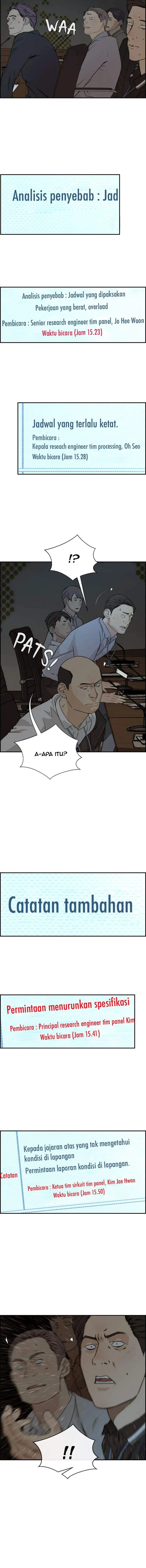 image-komik-the-man-chapter-44-11/14