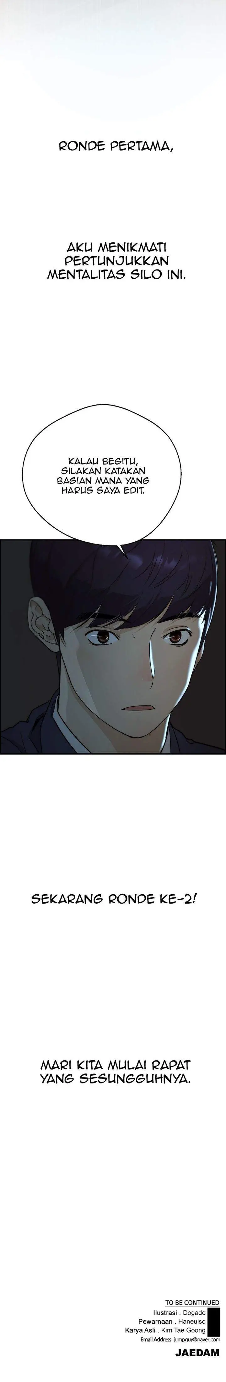 image-komik-the-man-chapter-44-13/14