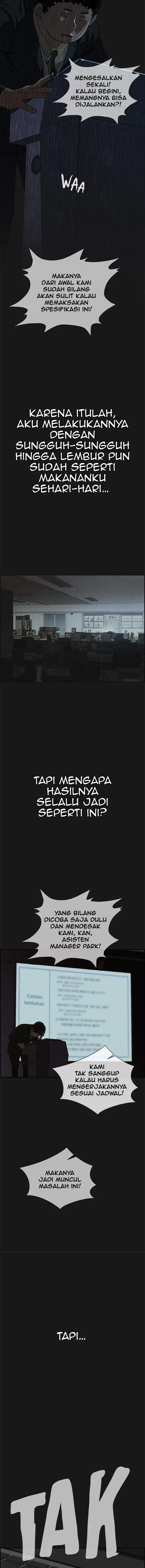 image-komik-the-man-chapter-45-1/18