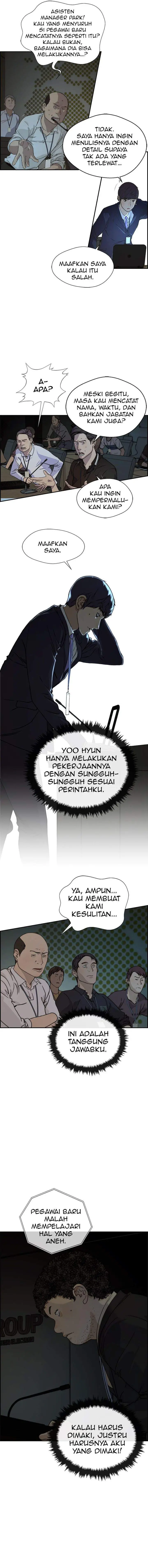 image-komik-the-man-chapter-45-5/18