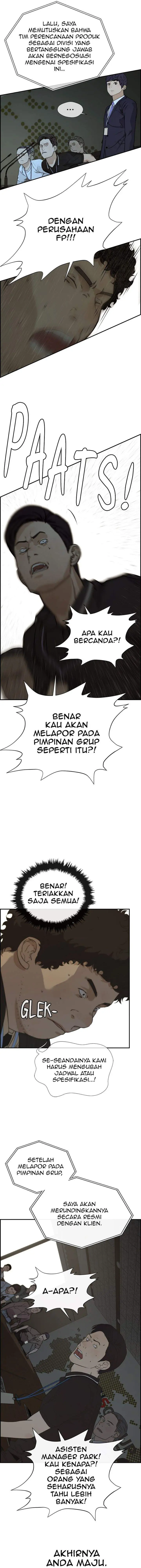 image-komik-the-man-chapter-45-7/18