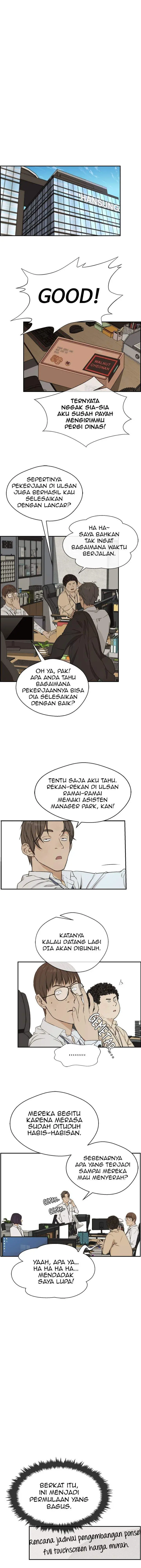 image-komik-the-man-chapter-46-5/15
