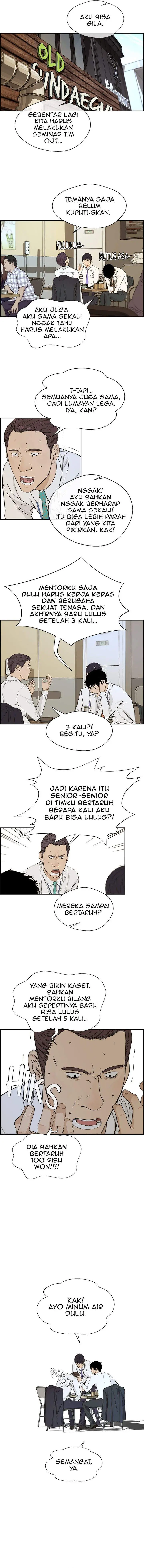 image-komik-the-man-chapter-46-11/15