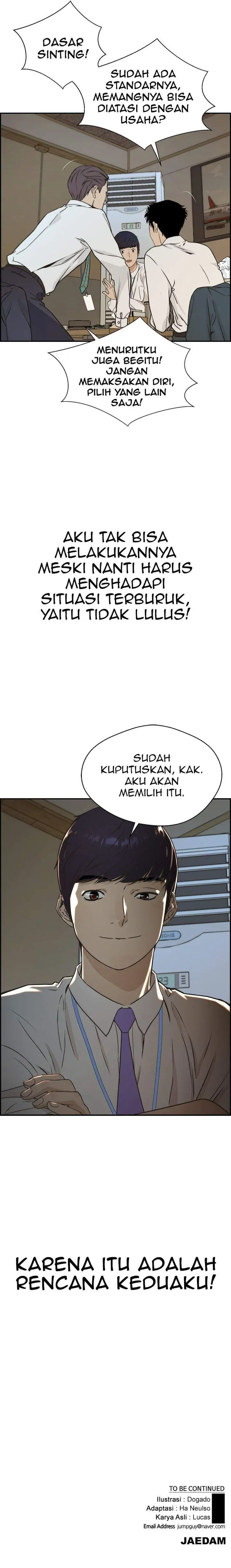 image-komik-the-man-chapter-46-14/15