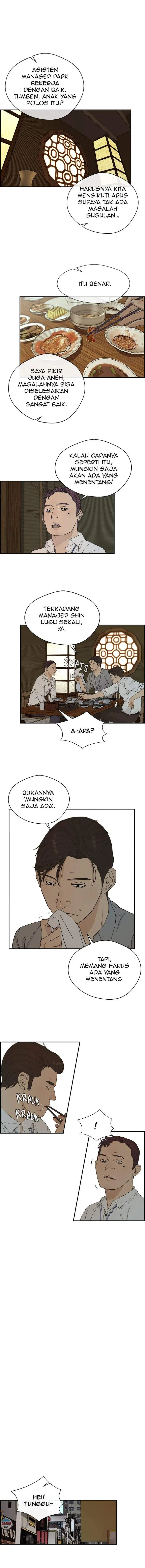 image-komik-the-man-chapter-47-0/14