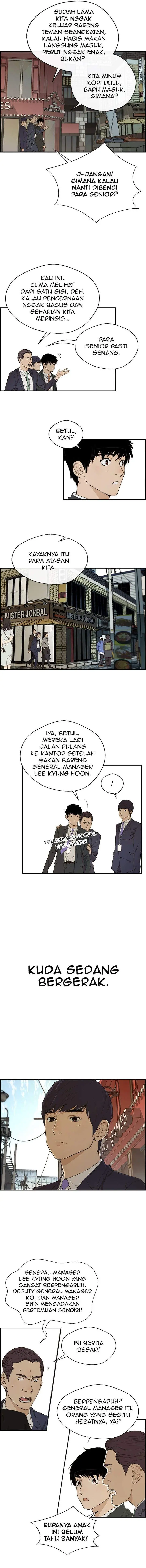image-komik-the-man-chapter-47-1/14