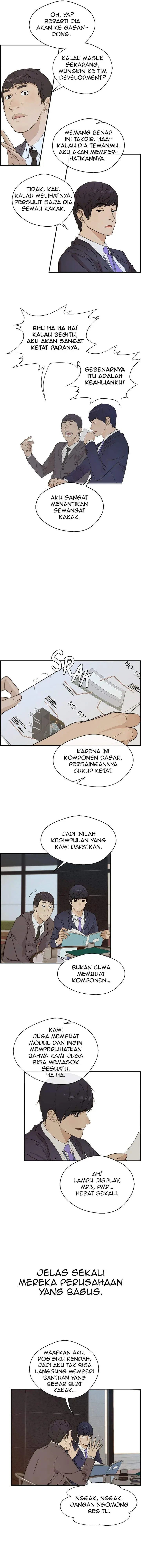 image-komik-the-man-chapter-47-11/14