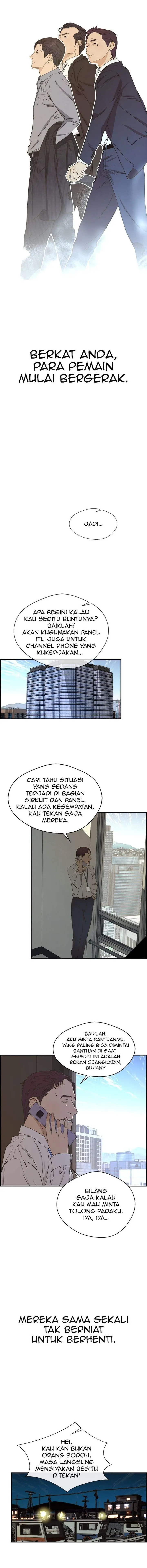 image-komik-the-man-chapter-48-4/18