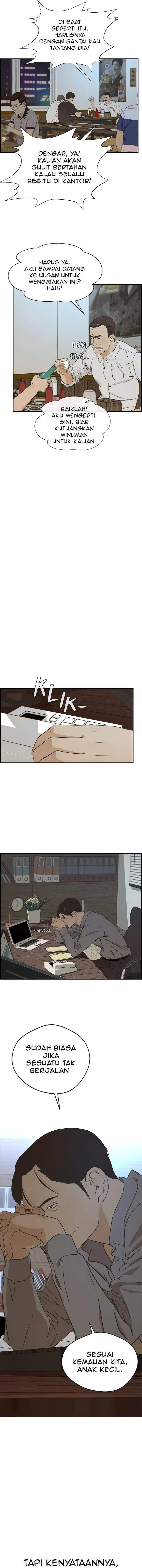 image-komik-the-man-chapter-48-5/18