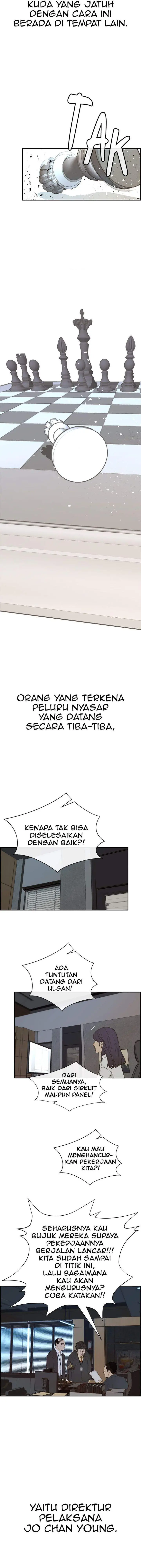 image-komik-the-man-chapter-48-6/18