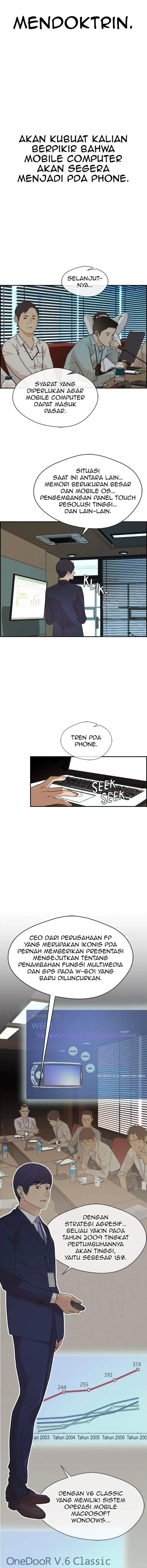 image-komik-the-man-chapter-49-3/14