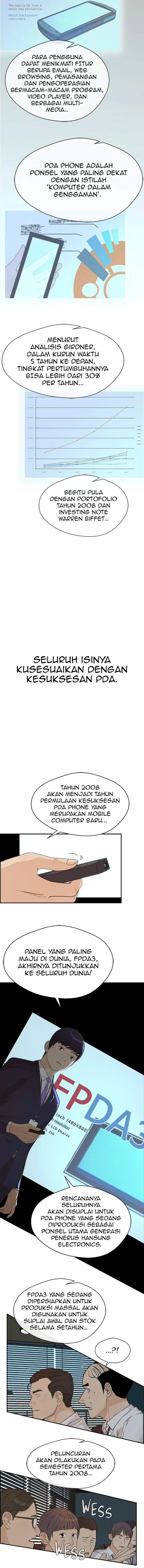image-komik-the-man-chapter-49-4/14
