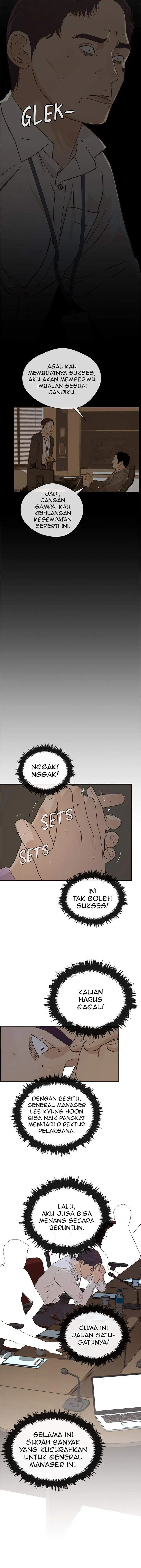 image-komik-the-man-chapter-49-6/14