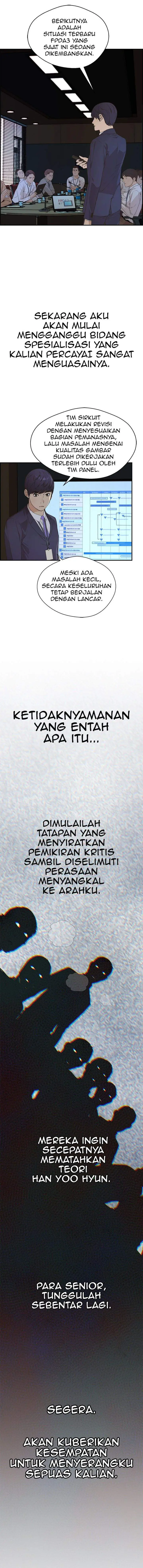 image-komik-the-man-chapter-49-7/14