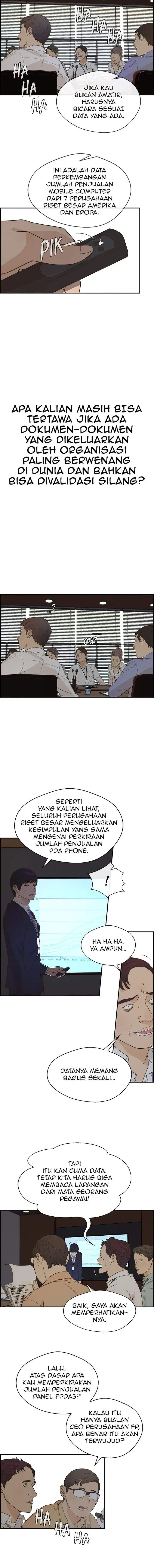 image-komik-the-man-chapter-49-9/14