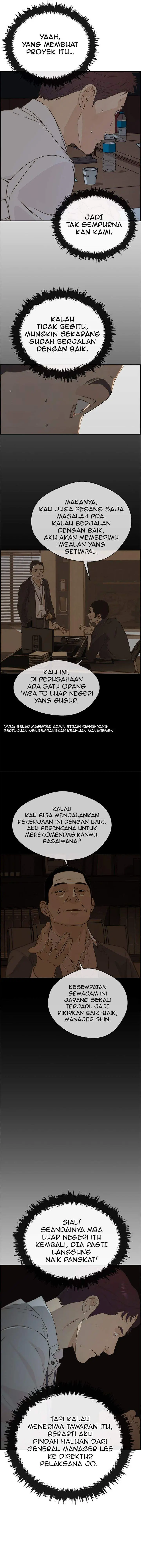 image-komik-the-man-chapter-49-12/14