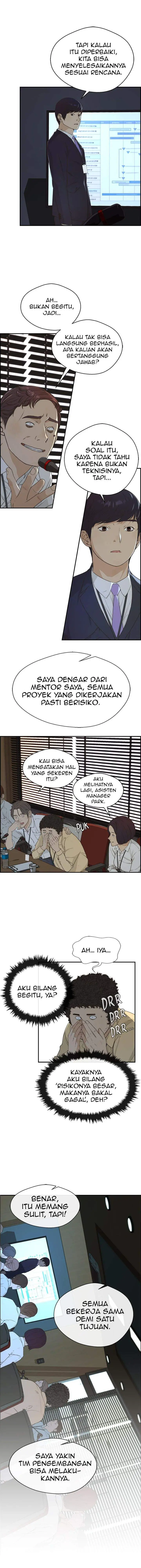 image-komik-the-man-chapter-50-3/14