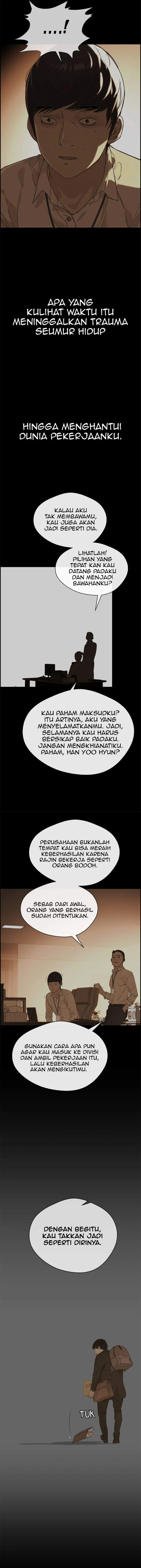 image-komik-the-man-chapter-51-2/16