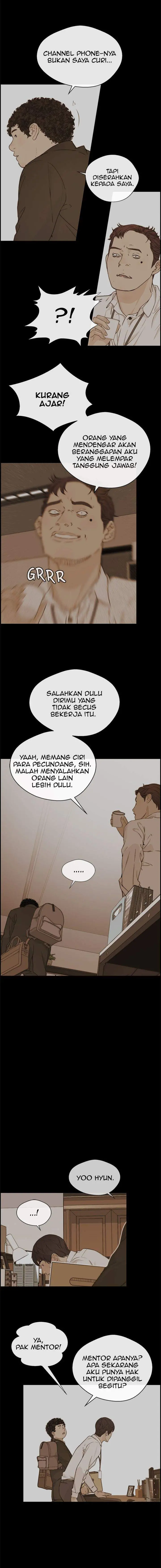 image-komik-the-man-chapter-51-4/16