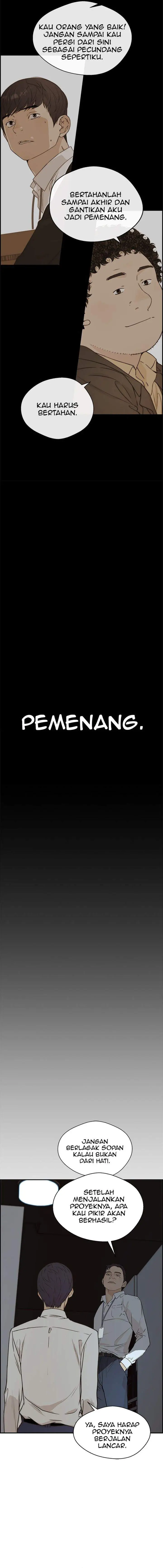 image-komik-the-man-chapter-51-5/16