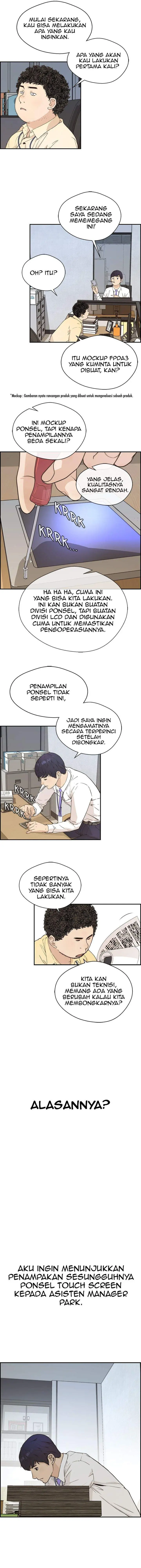 image-komik-the-man-chapter-51-9/16