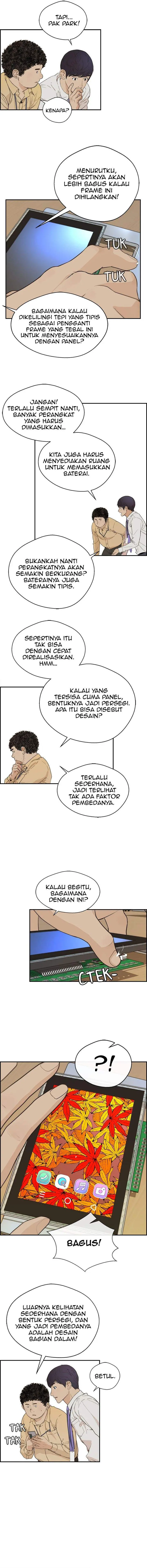 image-komik-the-man-chapter-51-11/16