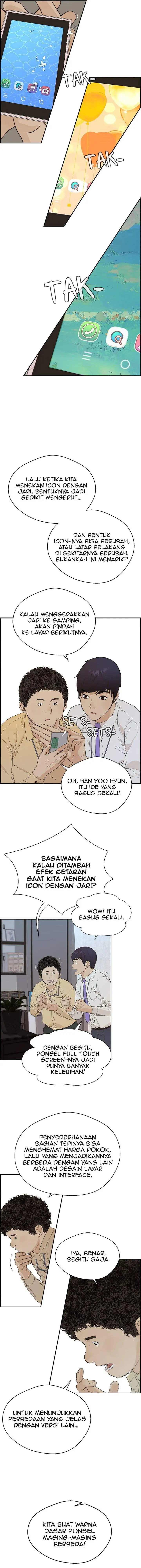 image-komik-the-man-chapter-51-12/16