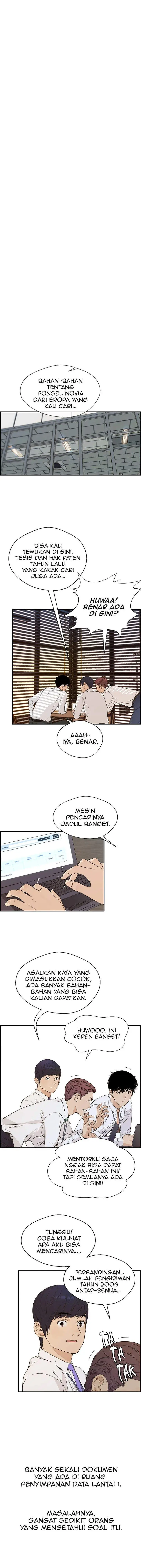 image-komik-the-man-chapter-52-1/16