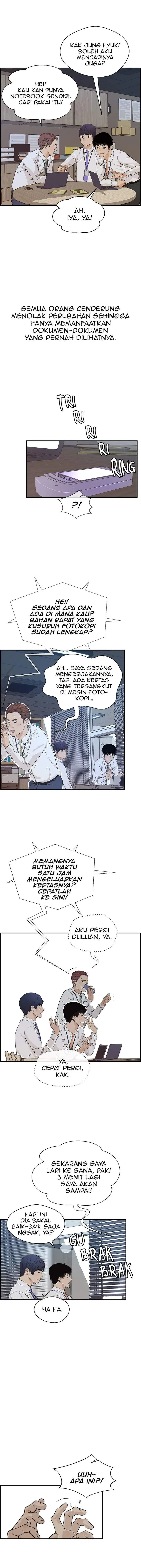 image-komik-the-man-chapter-52-2/16