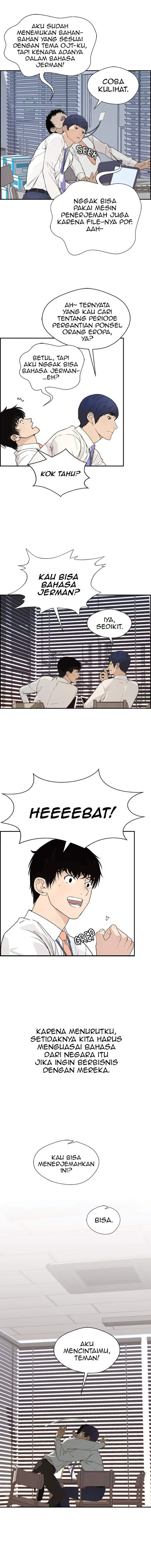 image-komik-the-man-chapter-52-3/16