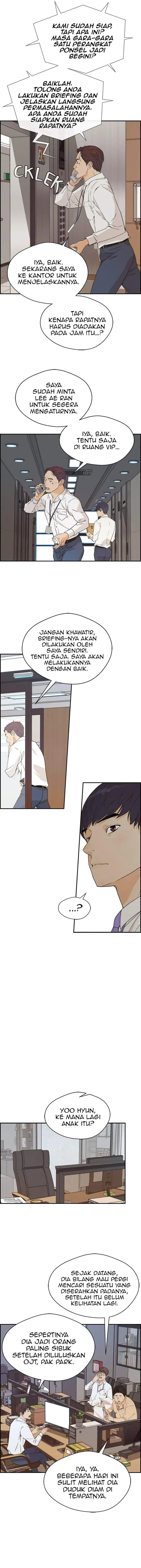 image-komik-the-man-chapter-52-7/16