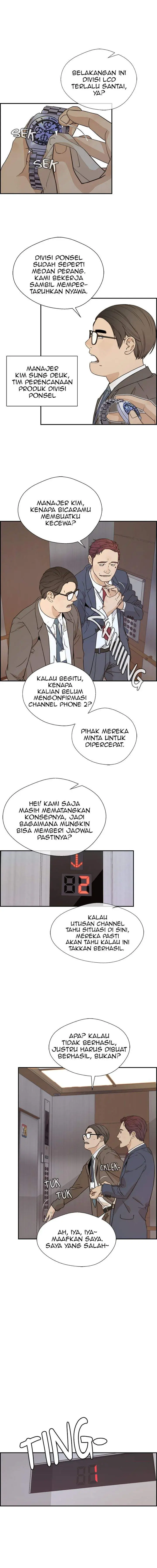 image-komik-the-man-chapter-53-0/15