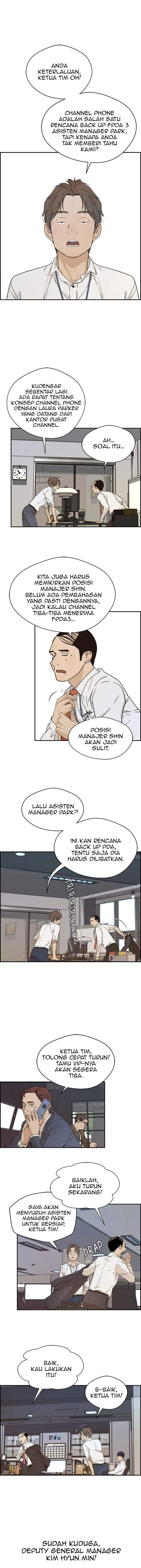 image-komik-the-man-chapter-53-2/15