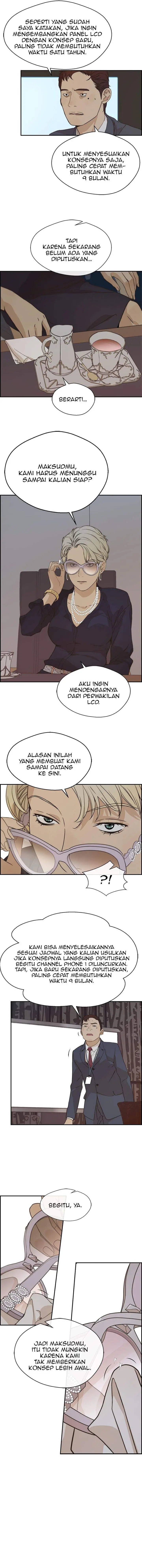 image-komik-the-man-chapter-53-8/15