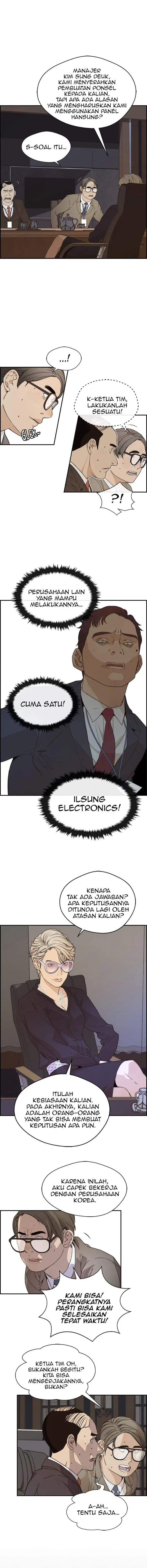 image-komik-the-man-chapter-53-10/15