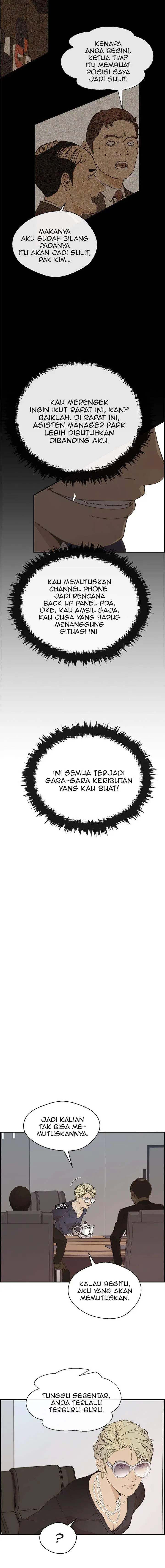 image-komik-the-man-chapter-53-12/15