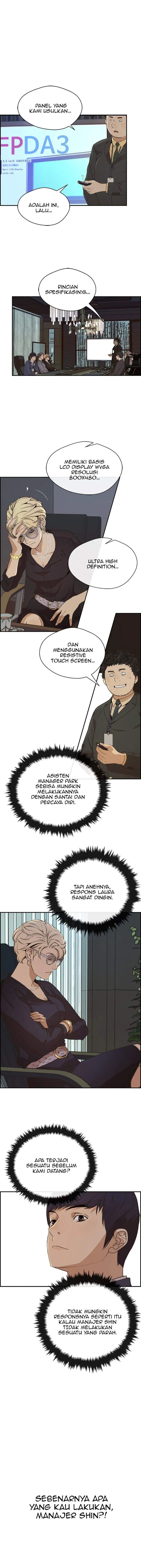 image-komik-the-man-chapter-54-4/17