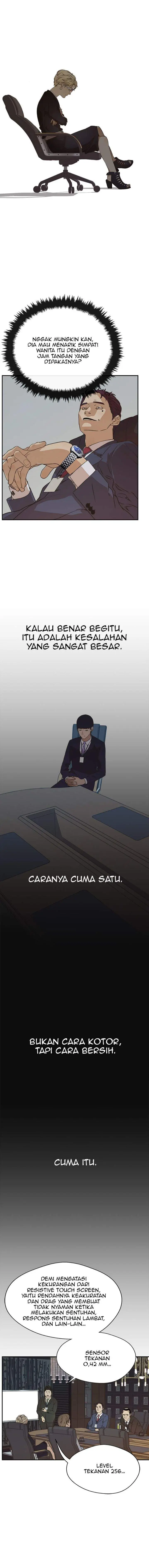 image-komik-the-man-chapter-54-5/17