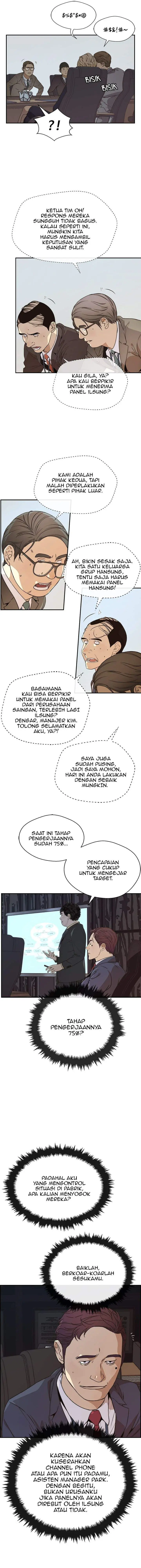 image-komik-the-man-chapter-54-6/17