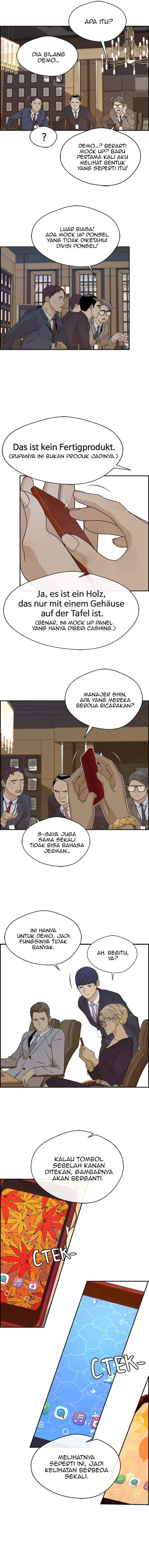 image-komik-the-man-chapter-55-1/18