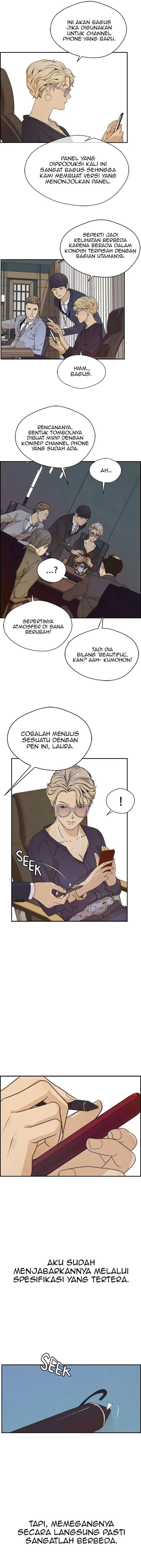 image-komik-the-man-chapter-55-2/18