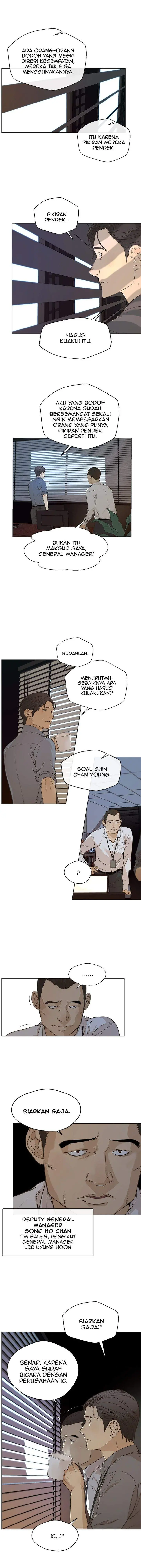 image-komik-the-man-chapter-56-0/13