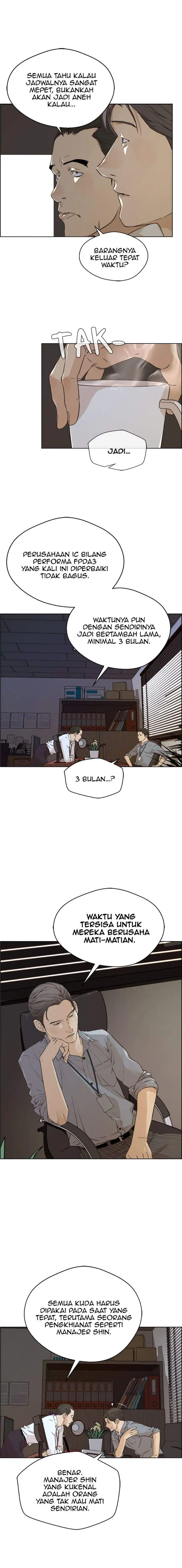 image-komik-the-man-chapter-56-1/13