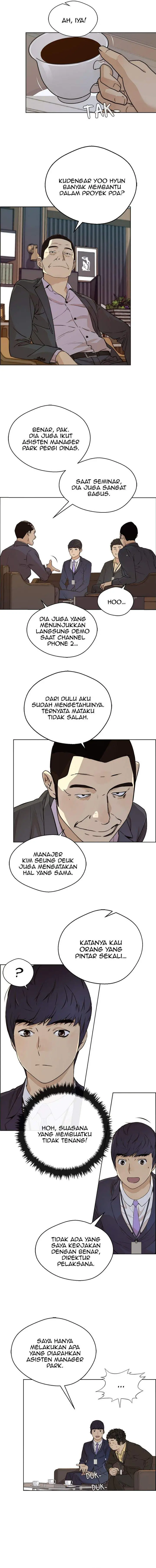 image-komik-the-man-chapter-56-5/13