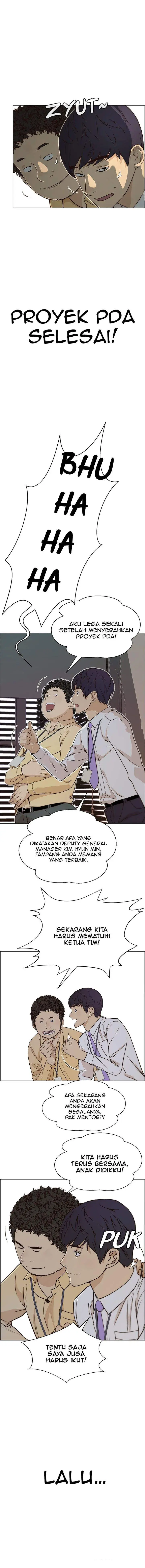 image-komik-the-man-chapter-56-11/13