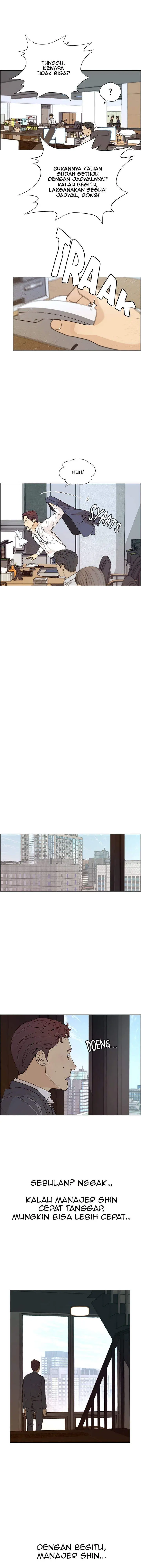 image-komik-the-man-chapter-57-0/15