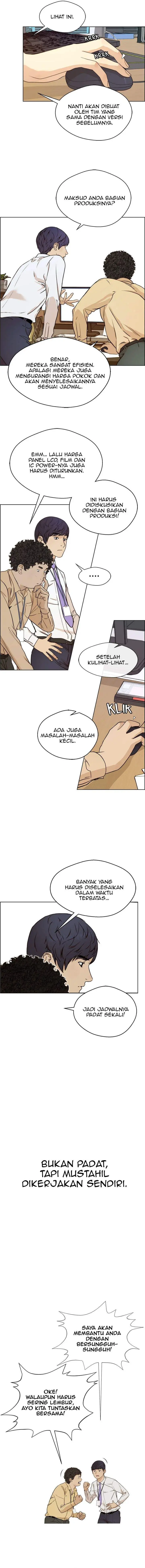 image-komik-the-man-chapter-57-2/15
