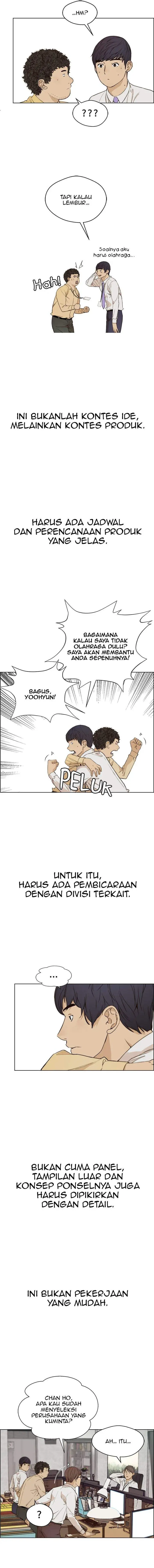 image-komik-the-man-chapter-57-3/15